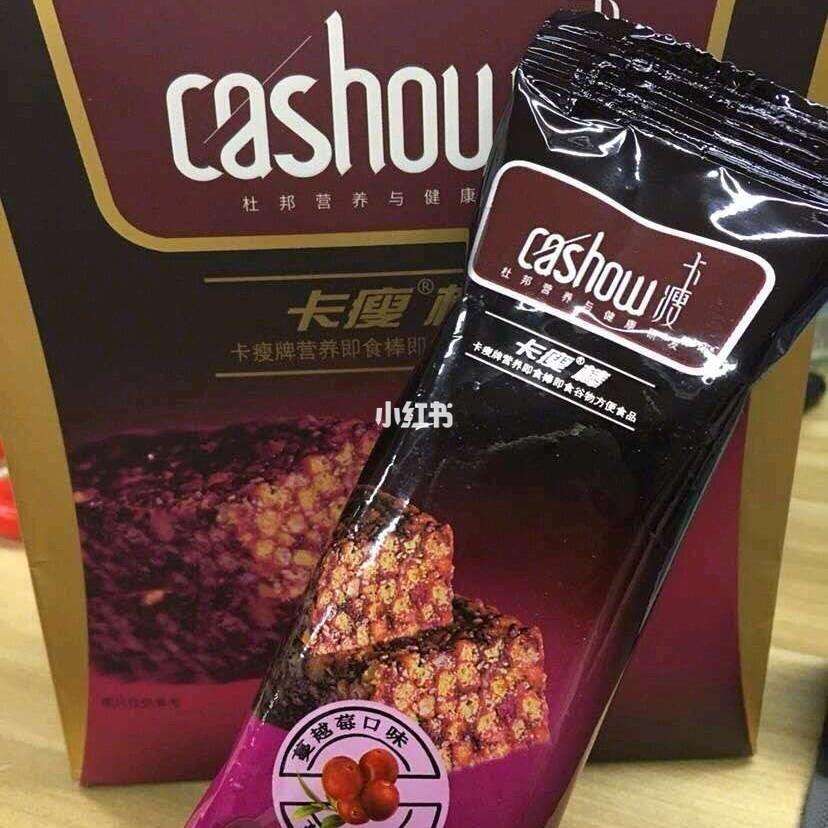 卡瘦减肥真的有效果吗