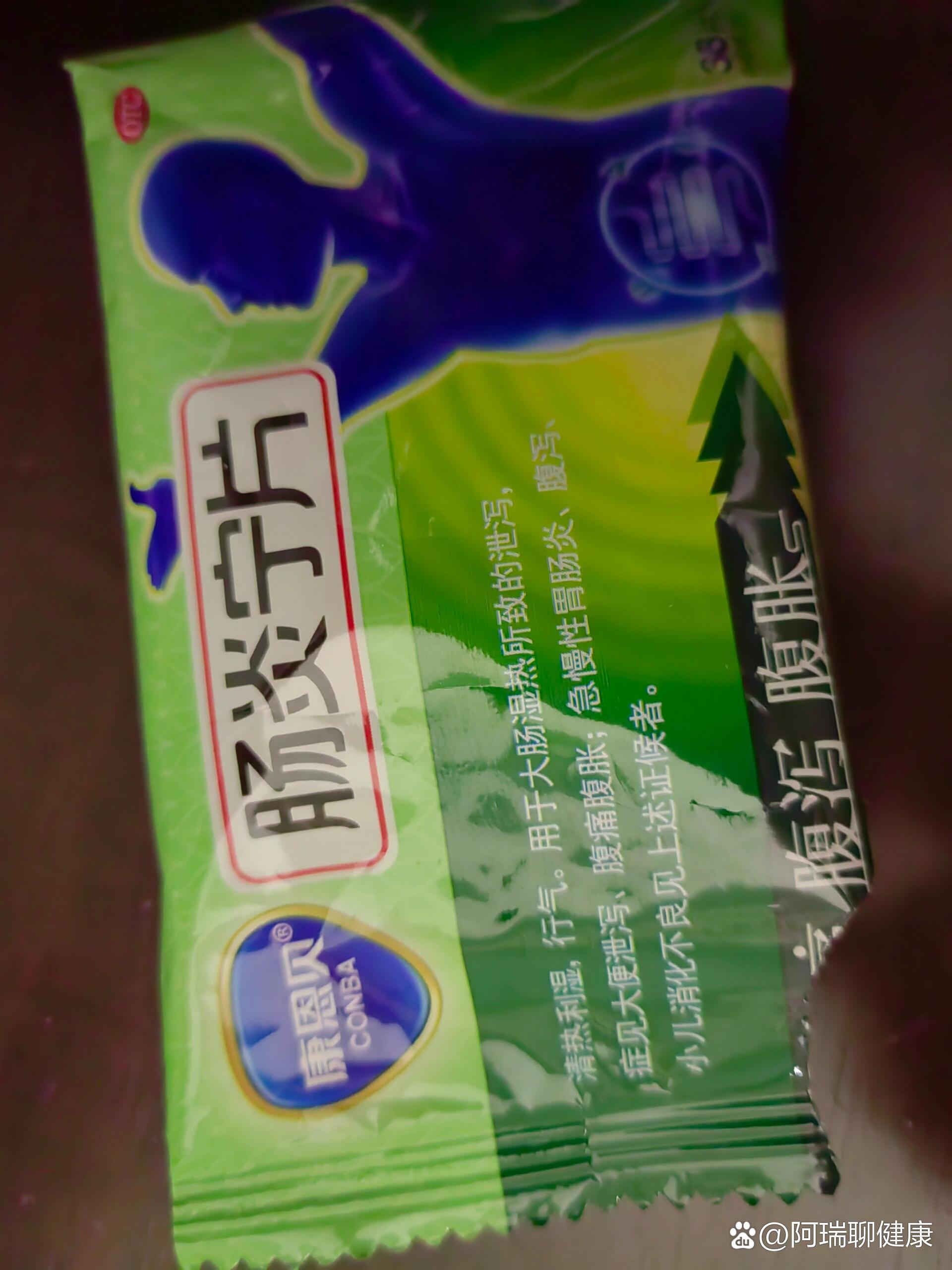 肠炎吃什么药治疗