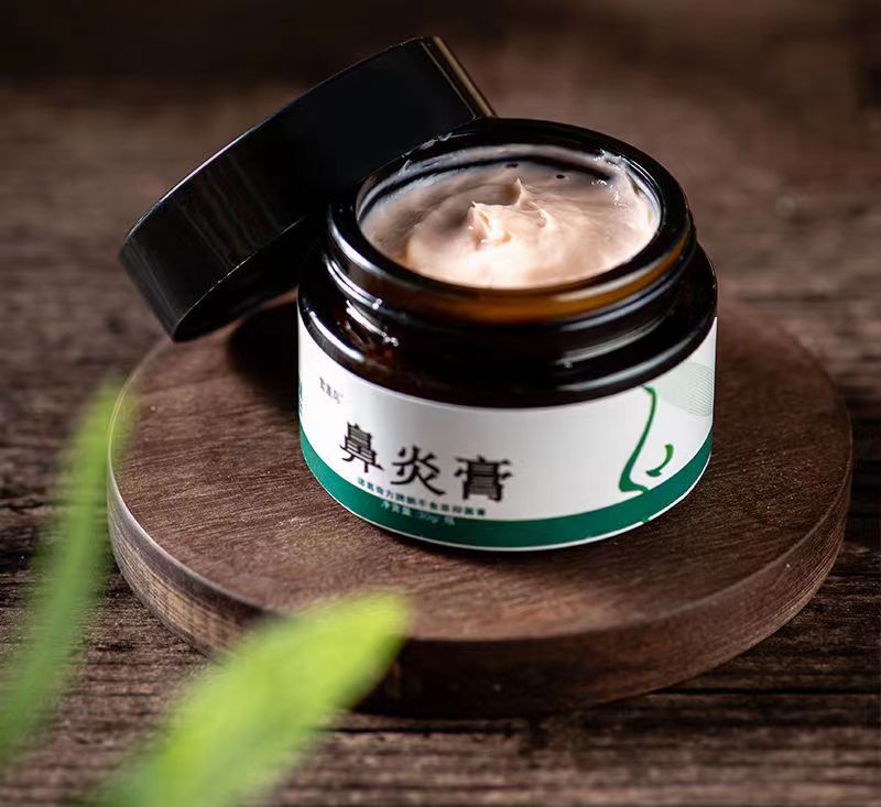 鼻炎膏有用吗
