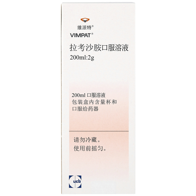 鸡胆口服溶液的适用和用法?