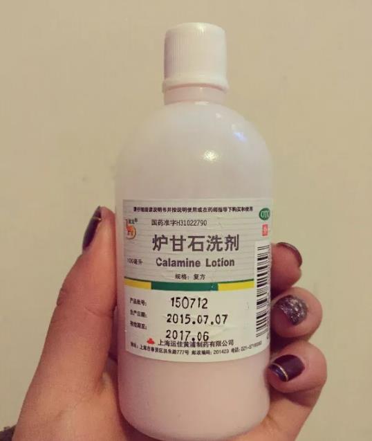 本草唇净霜有效果吗?有副作用吗?