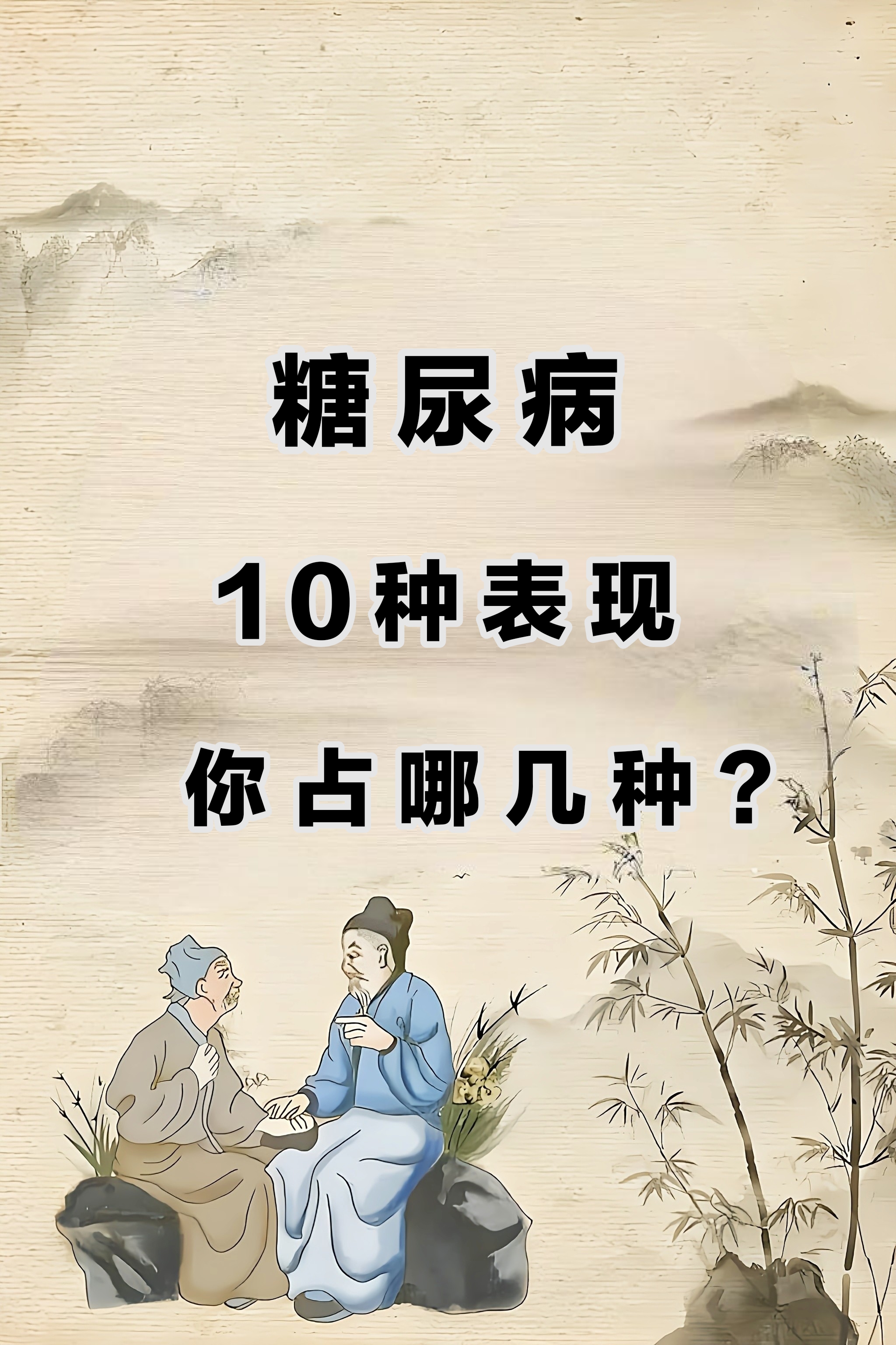 蔚以旋 第4页