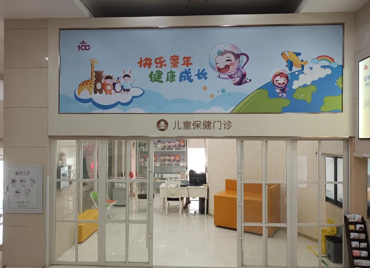 新生儿维生素k1需要打几次