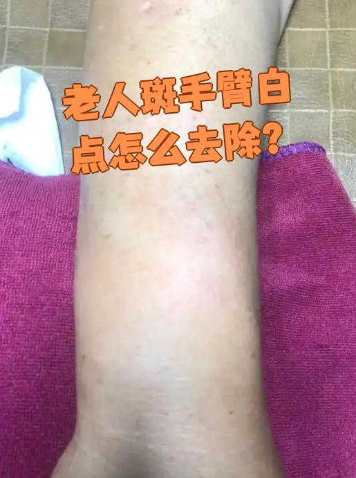 铁用 第3页