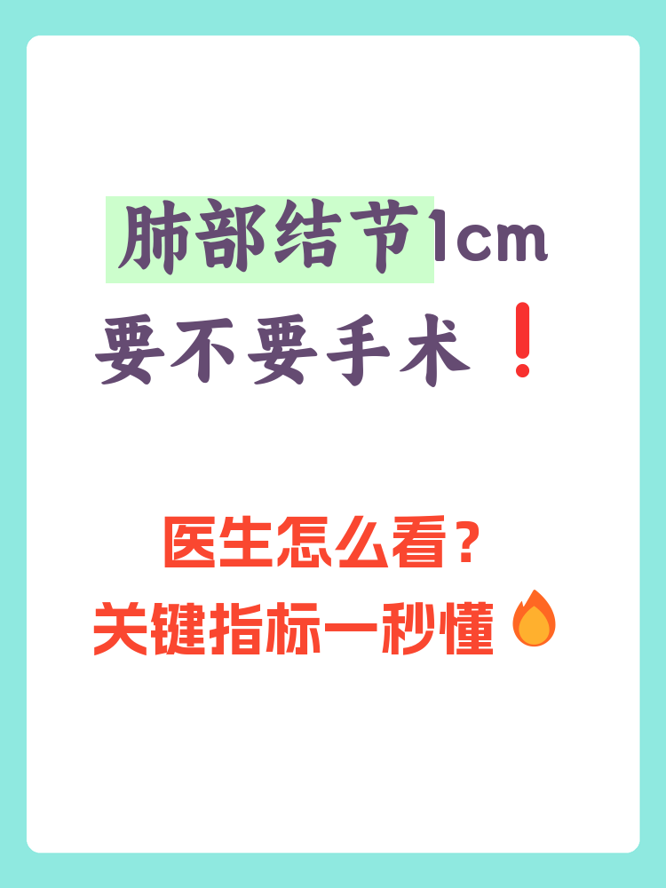歧荫 第3页