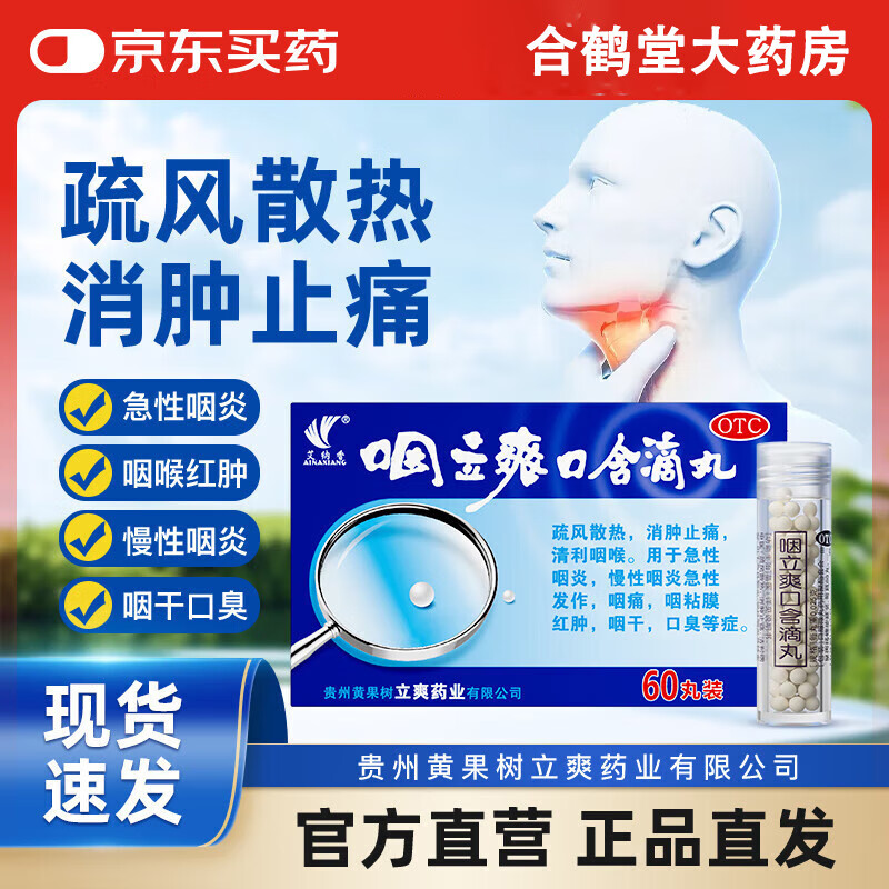 寿紫 第3页