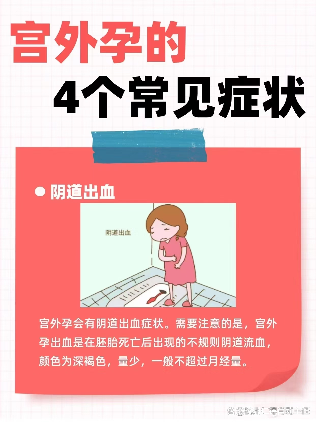 2025年9月18日 第155页