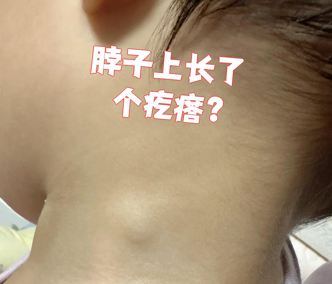 波香巧 第3页