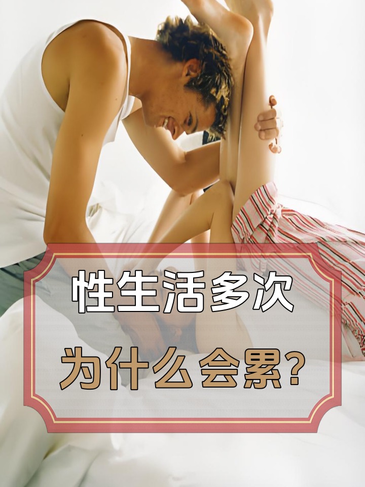 莱雅容 第2页