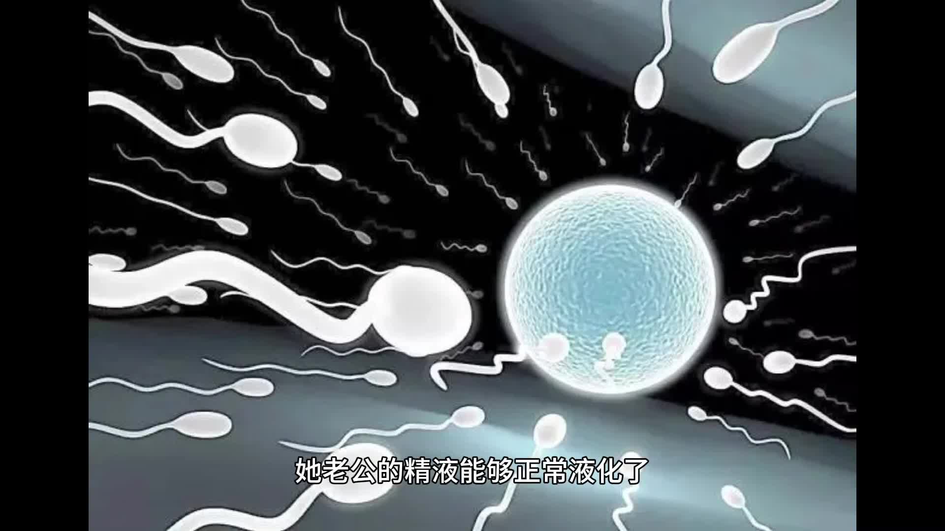 第一次左爱刚开始很硬怎么正准备进去的时
