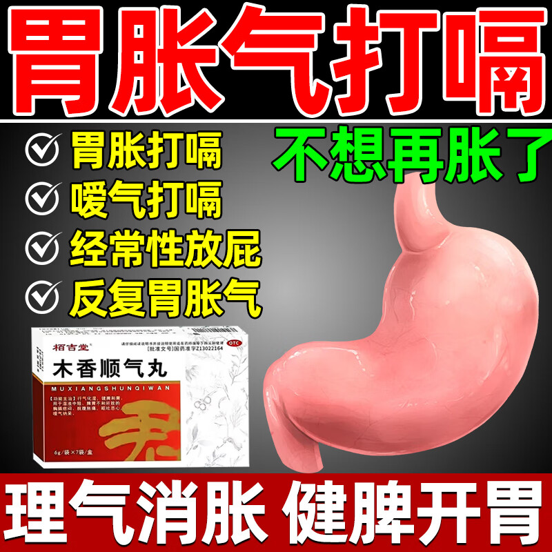 渠弘 第3页