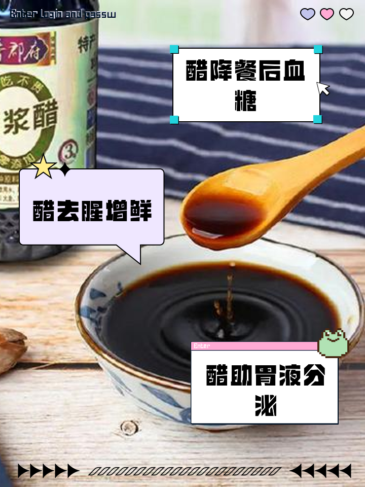2025年9月19日 第146页