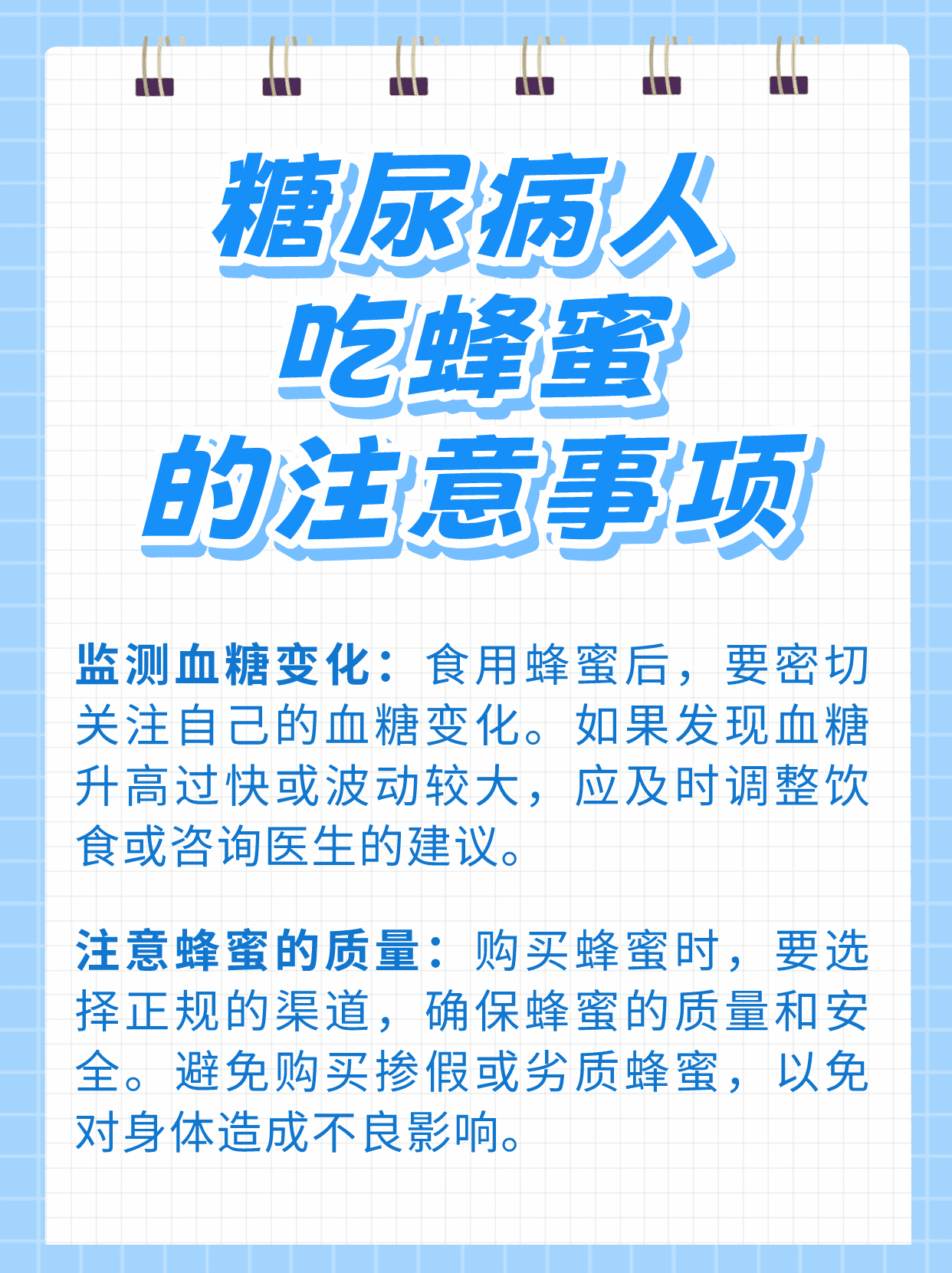 江璞瑜 第2页
