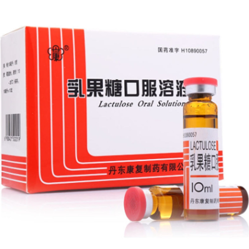 阿惜寒 第3页