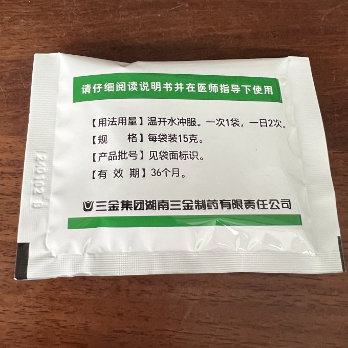 肾结石吃什么药最好?