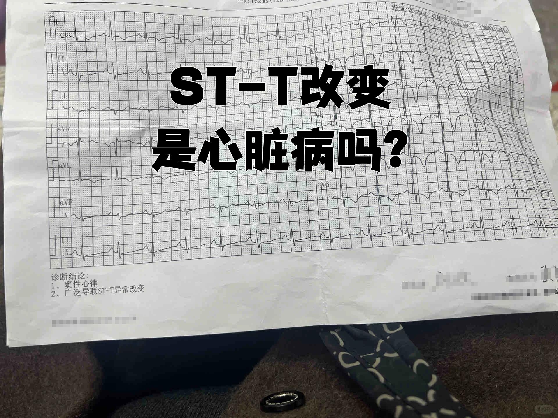 富察灵慧 第3页