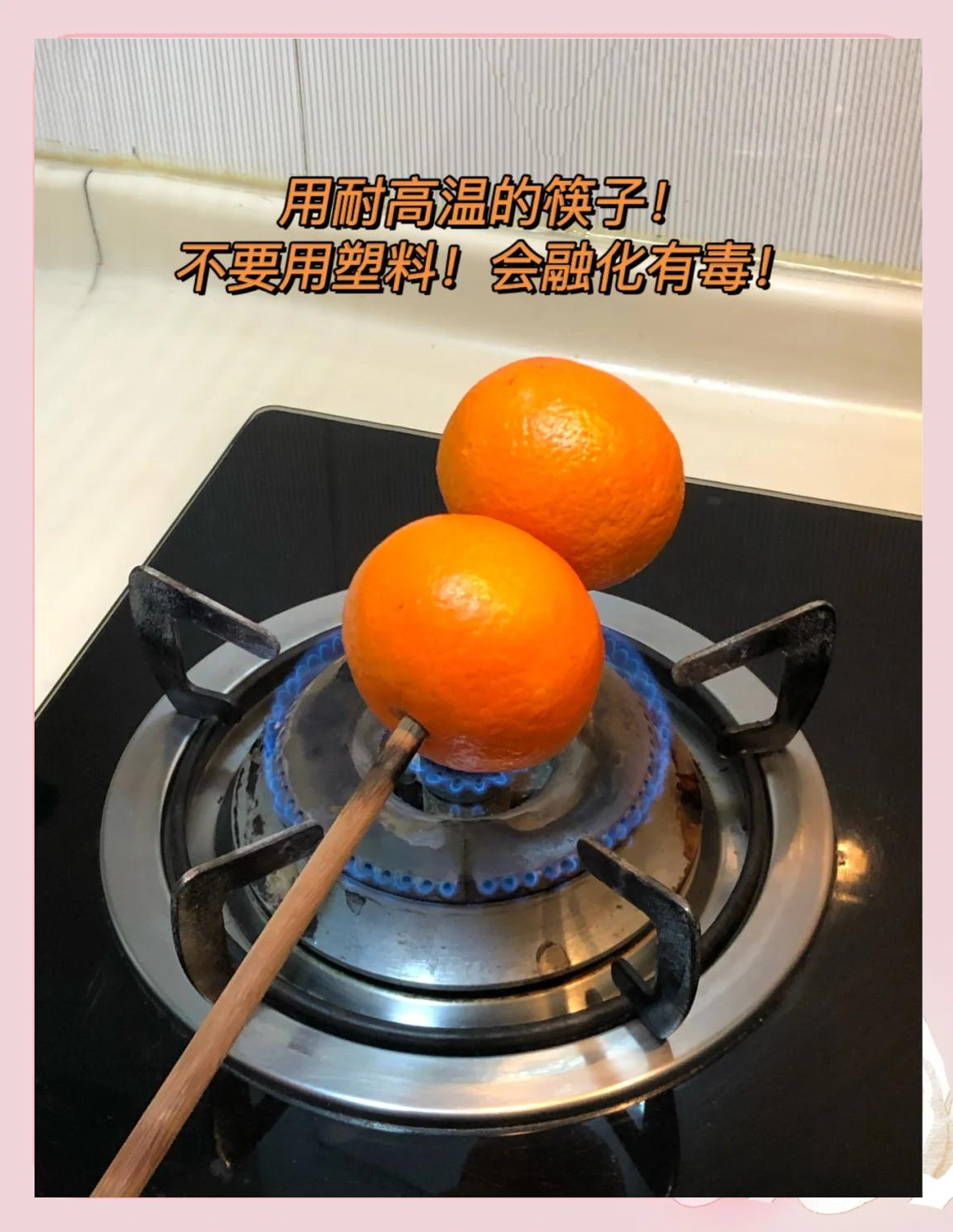 感冒咳嗽可以吃橘子吗