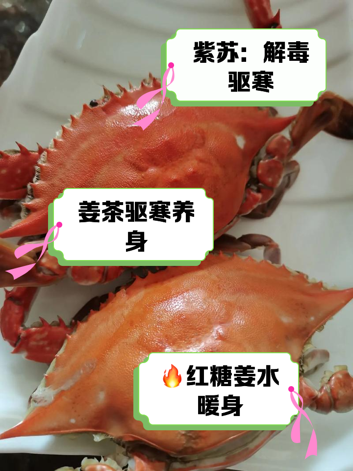 夏泓 第3页