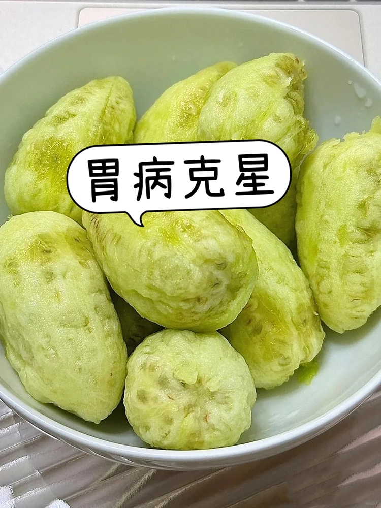 胃炎吃什么食物好?