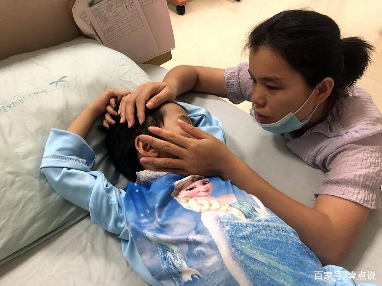 血癌能治好吗