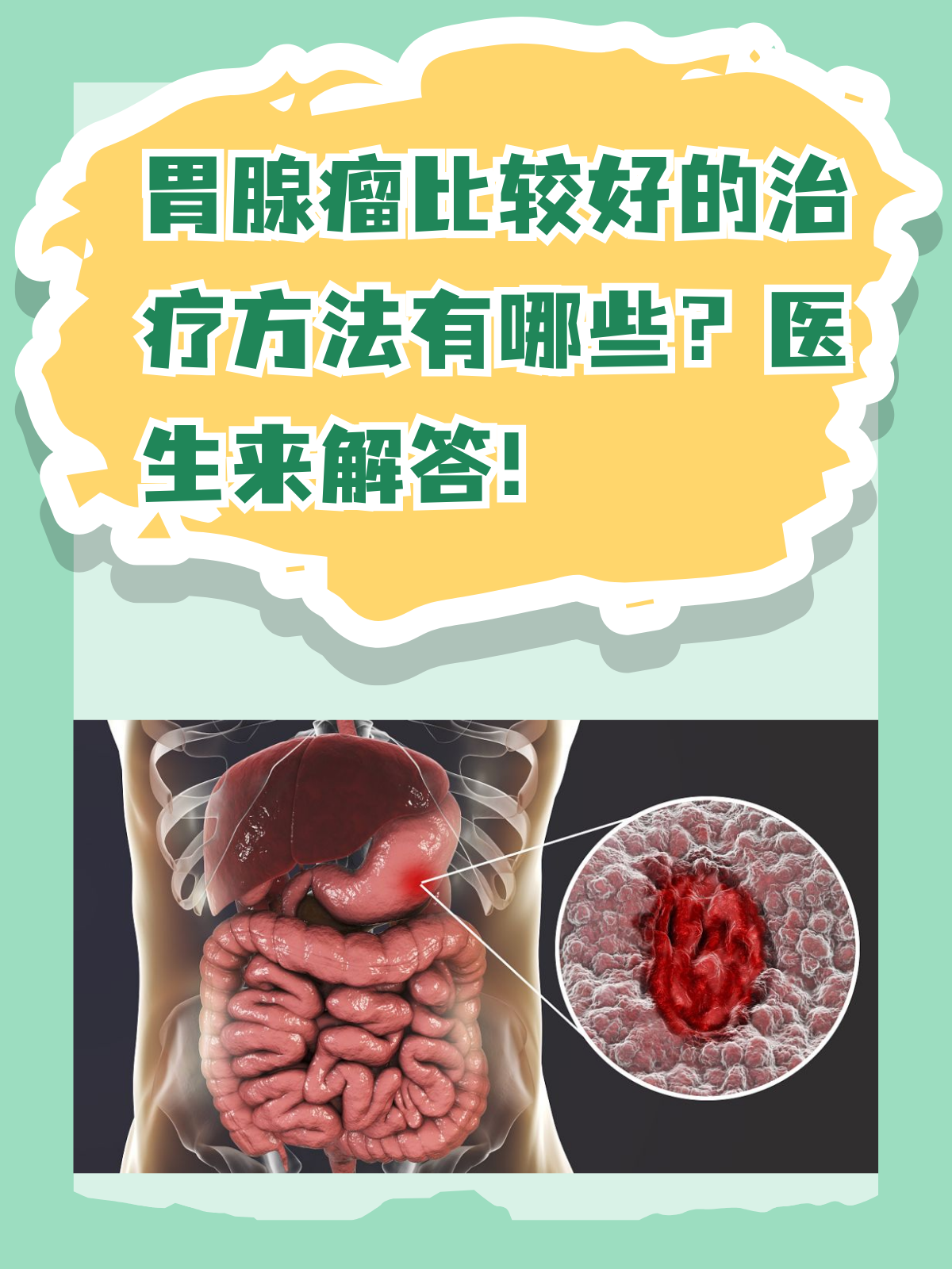南宫赞怡 第2页