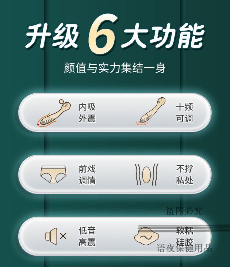 怎么样撸管舒服?怎么样撸管舒服?
