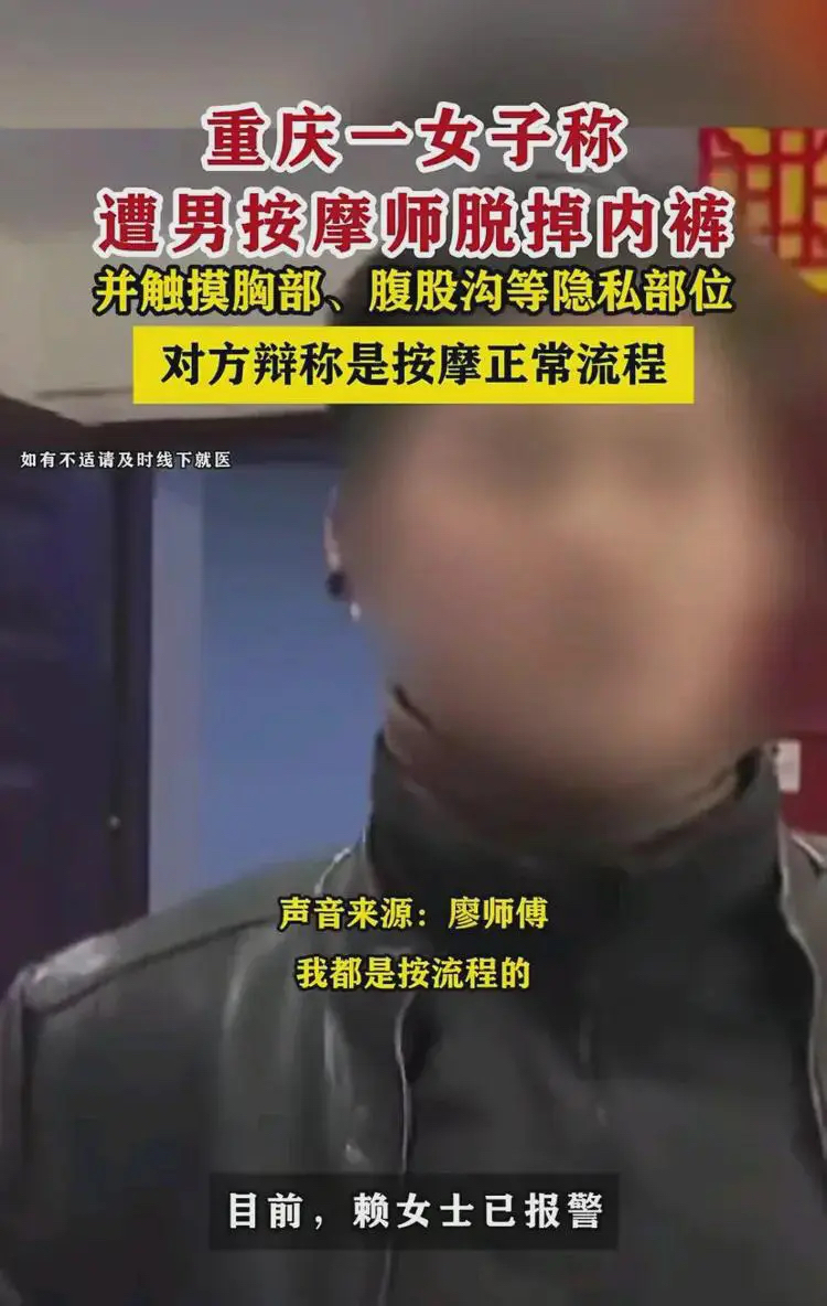 和男友亲热后,他摸了自己内裤后,摸我下体