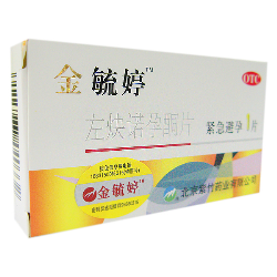 金毓婷避孕成功率高吗