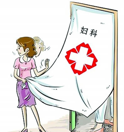 来月经了,能做入职体检吗?