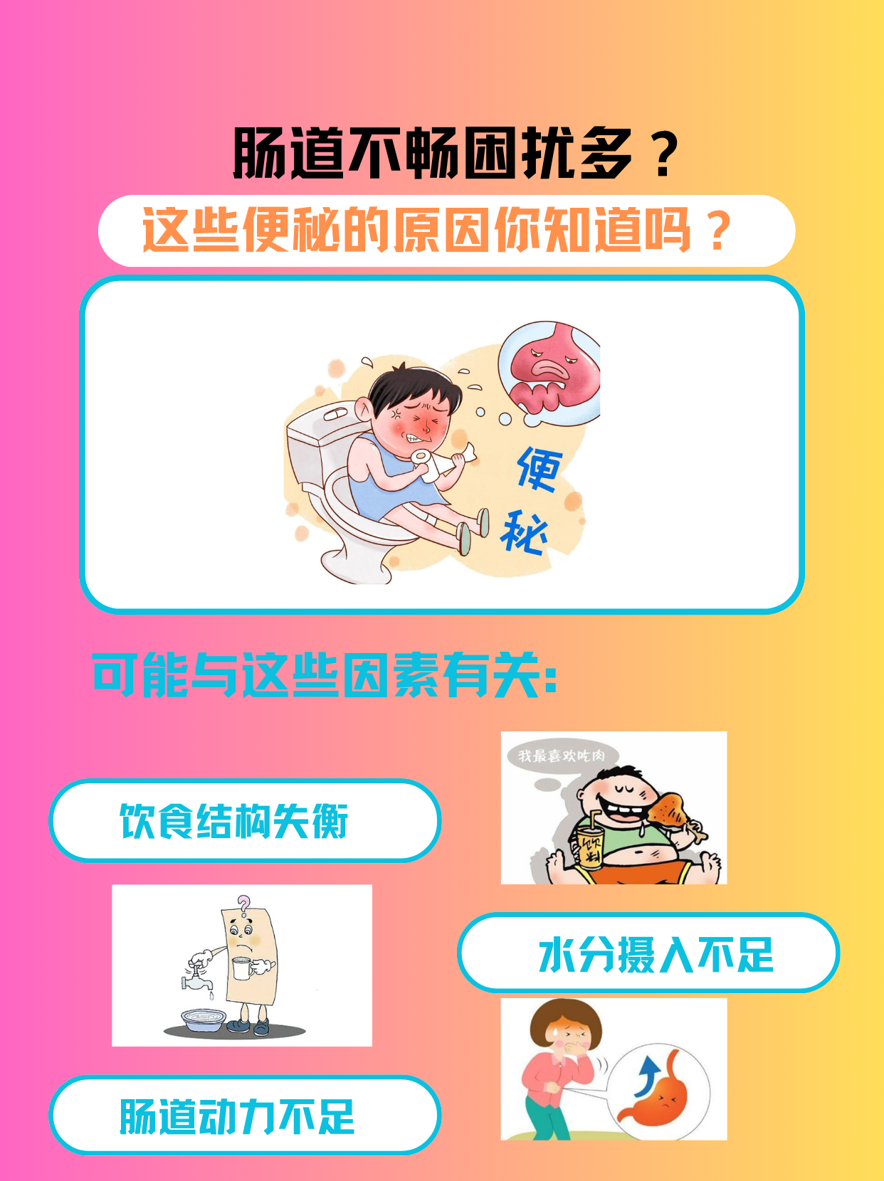 陀雅宁 第3页