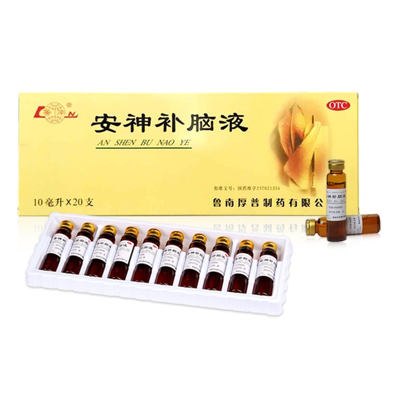安神补脑液价格贵吗