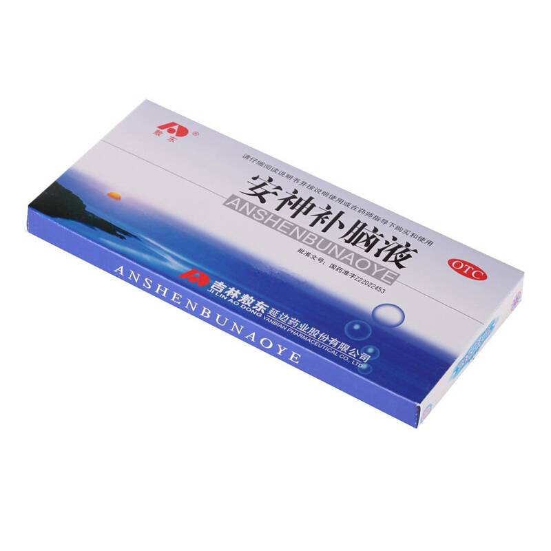 安神补脑液价格贵吗