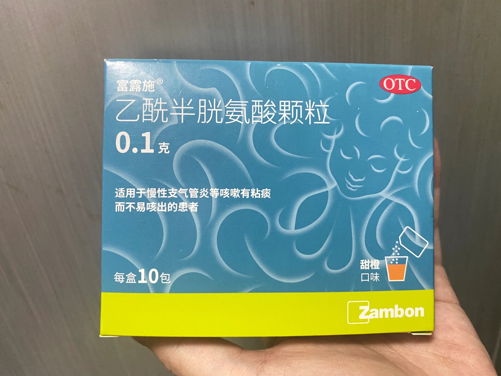 孕妇咳嗽可以吃什么药?