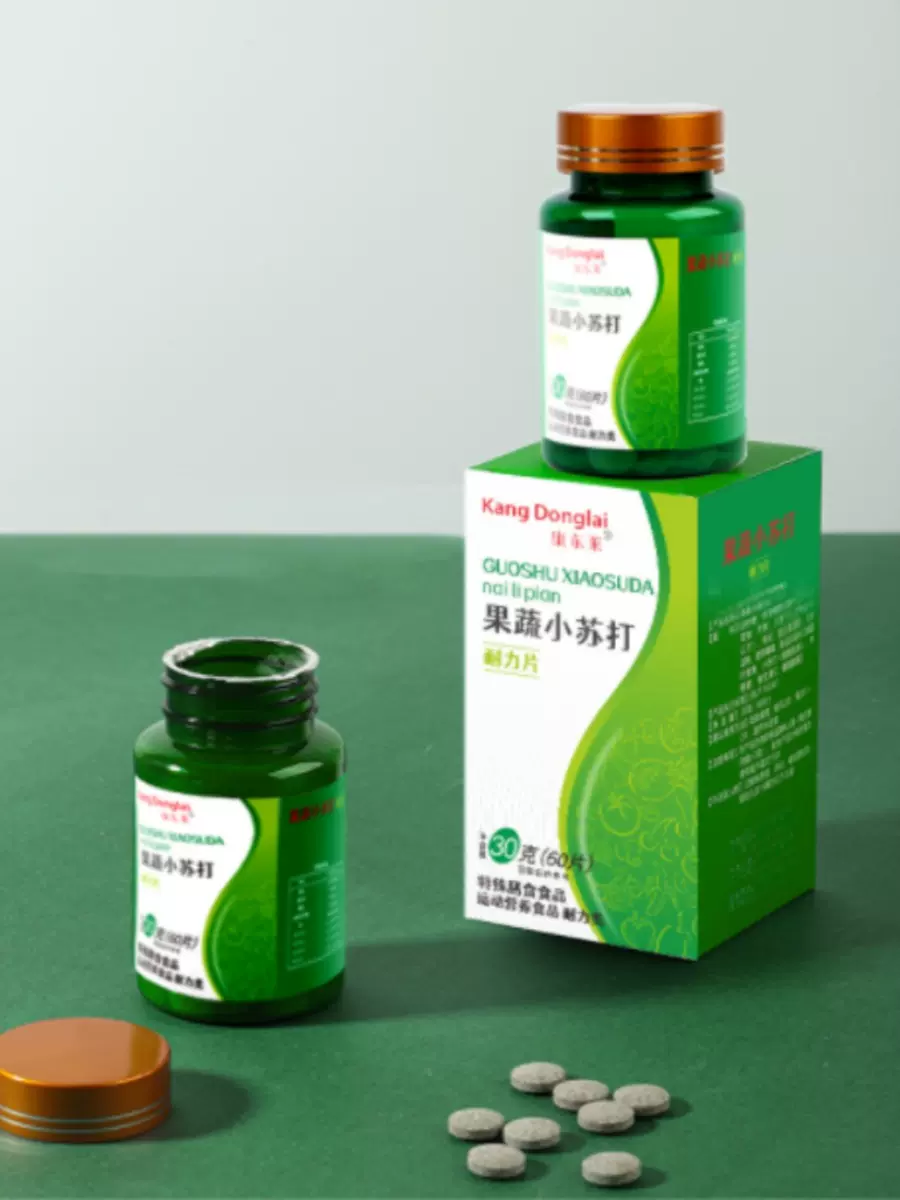 网上卖的佑生碱备孕期间能吃吗说是吃了可以生男宝有没