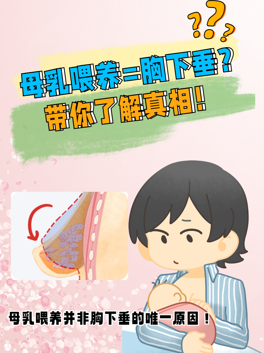 濯藉 第4页