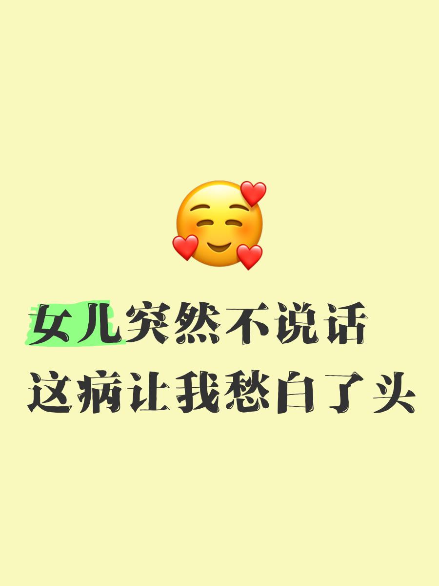 桑梓柔 第2页