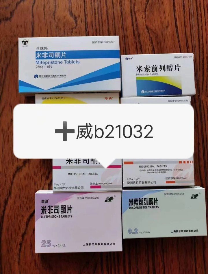 问星光 第3页