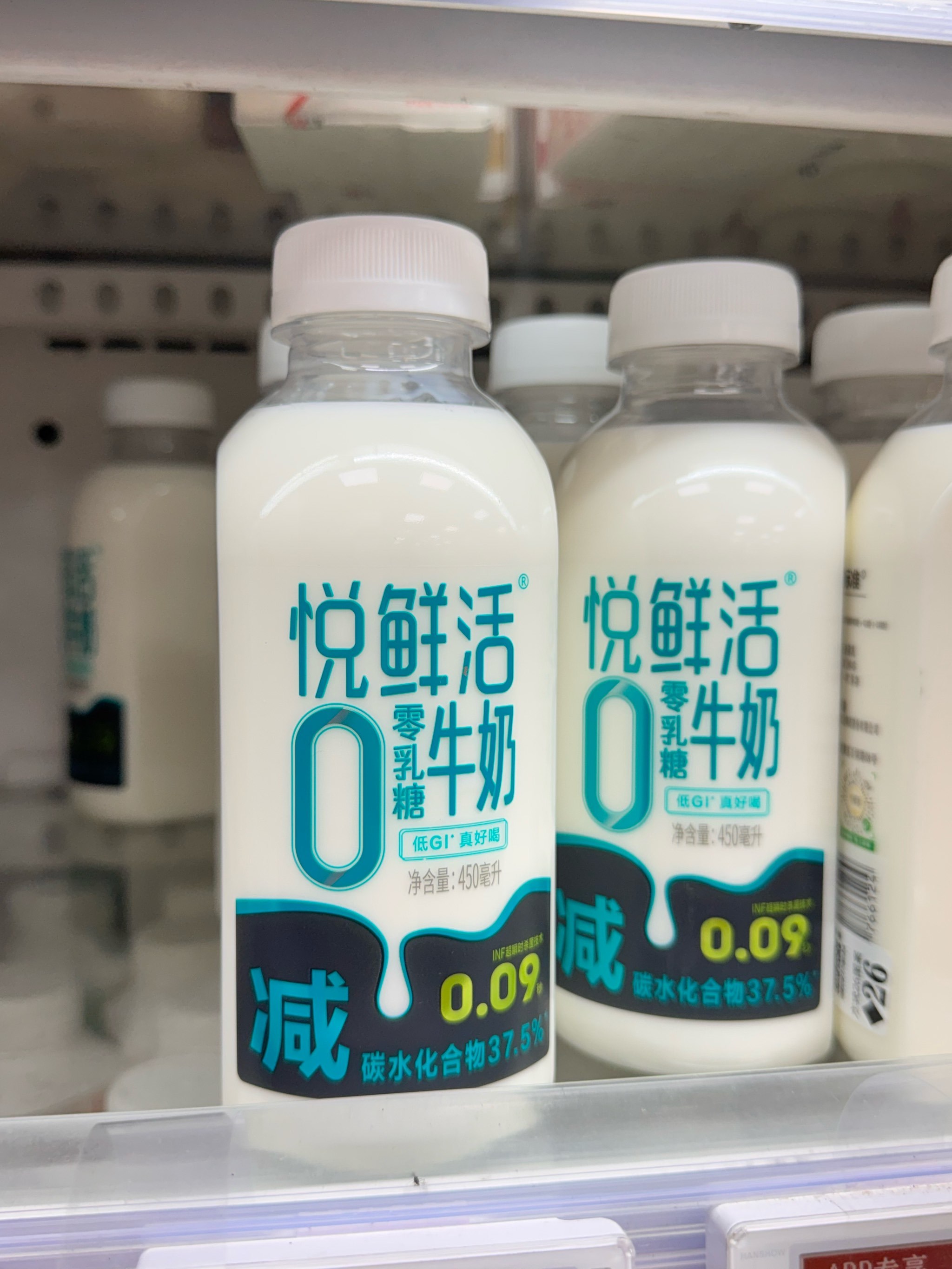 痛风可以喝牛奶吗