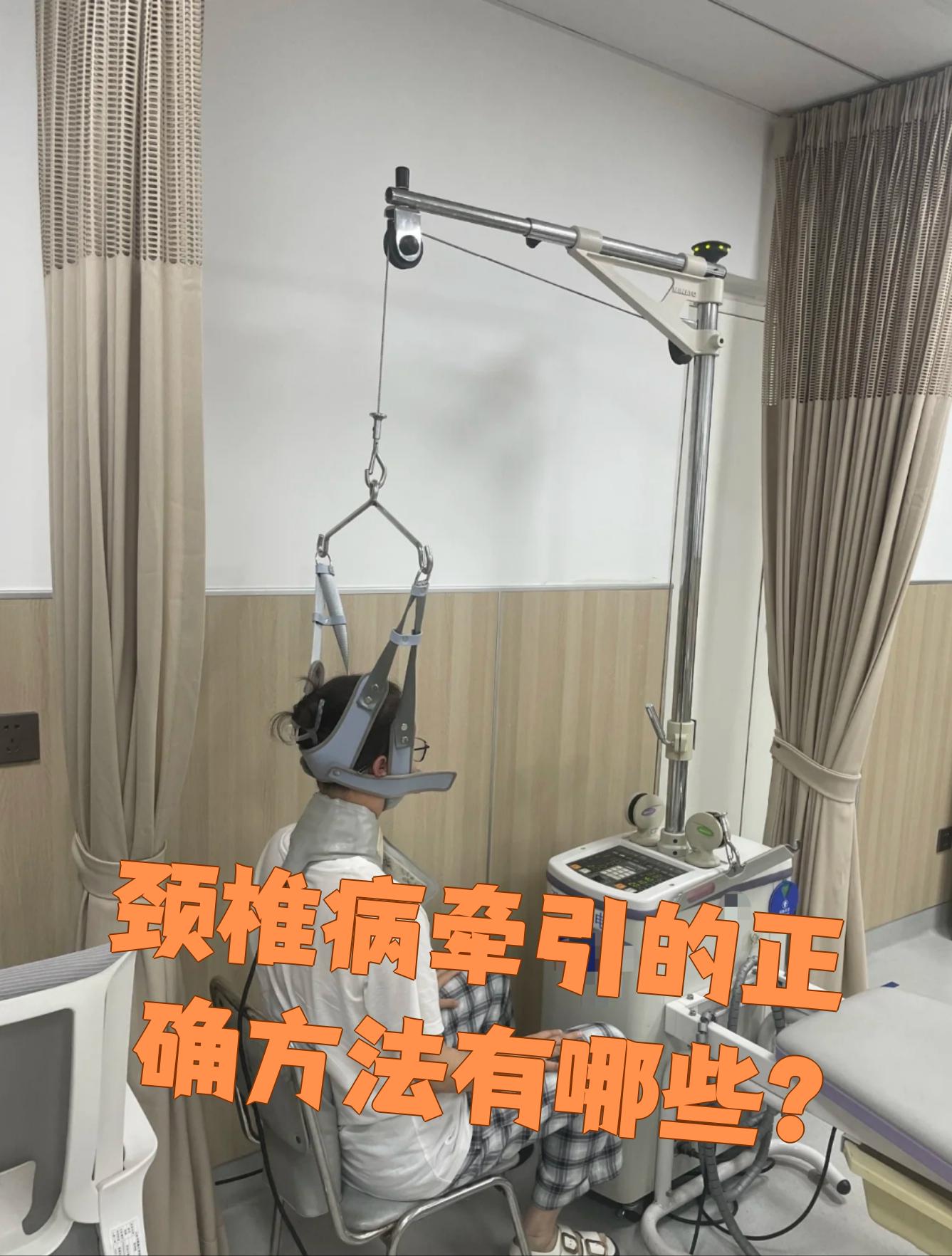 藏秋阳 第2页