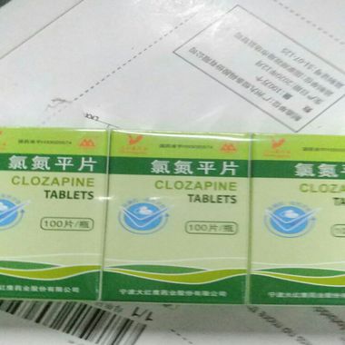吃氯氮平多少粒才会睡觉8、9小不困