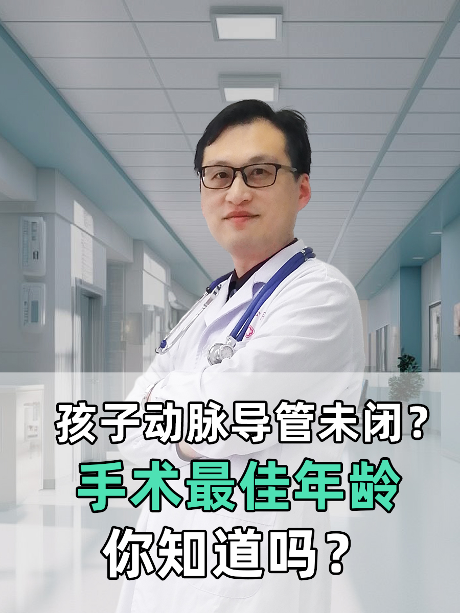 樊飞荷 第2页