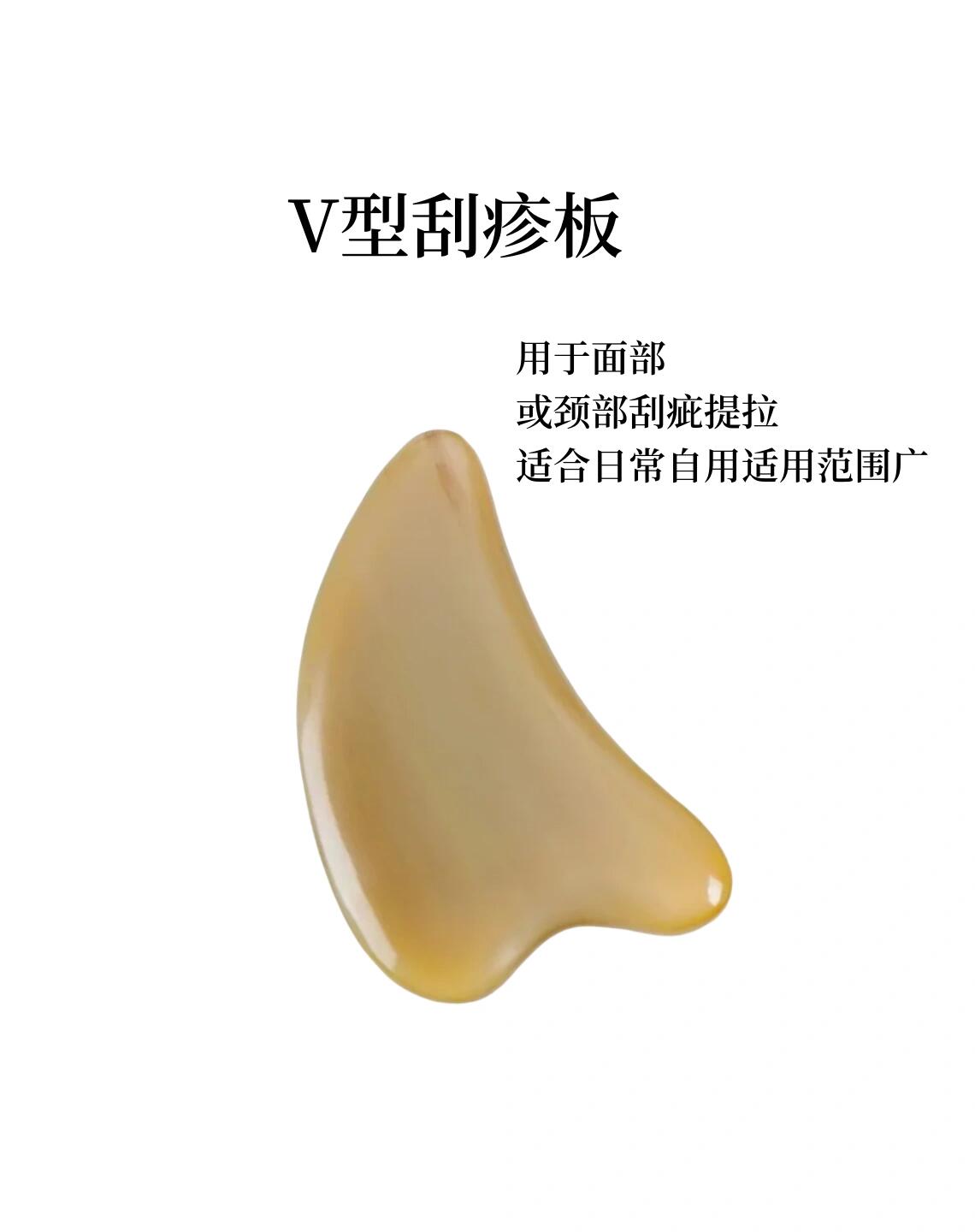 家里刮痧用什么刮最好
