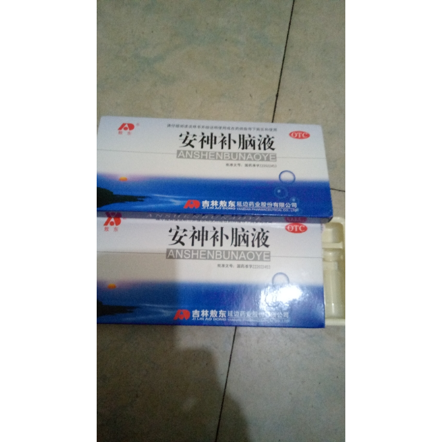 脑供血不足可以吃安神补脑液吗