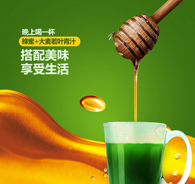 喝那个蚂蚁农厂的青汁可以减肥吗