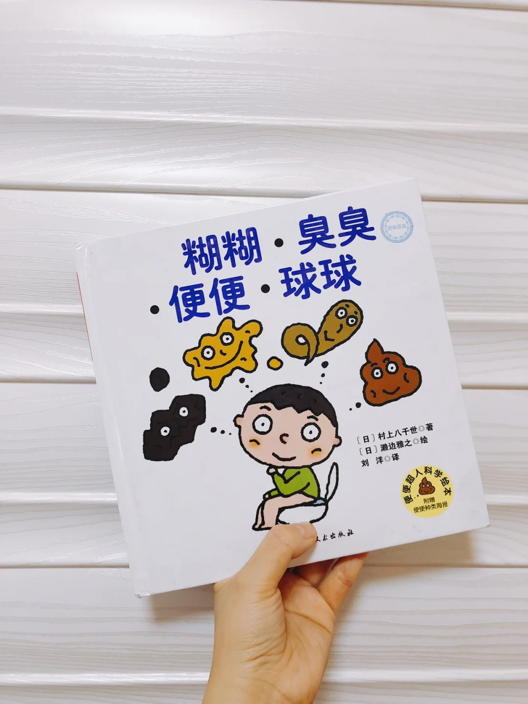 男朋友喜欢喝我尿,吃我的便便