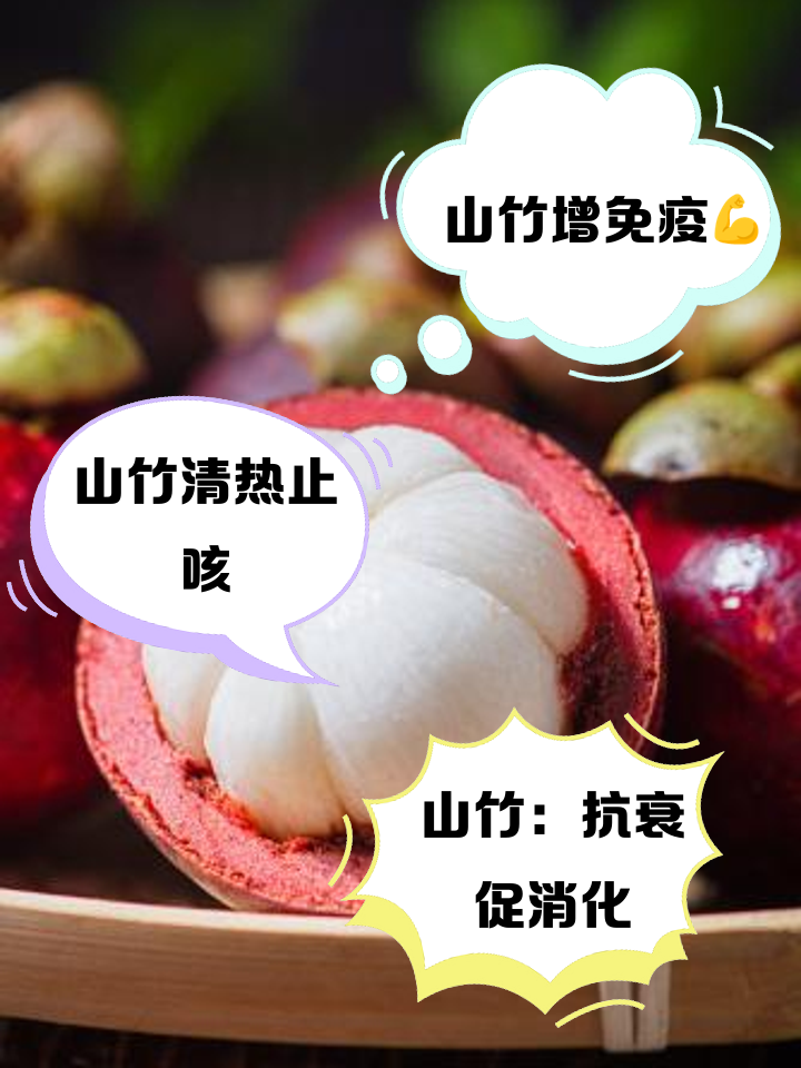 漫承基 第2页