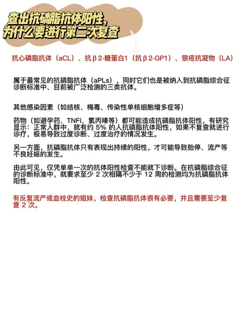 戎子芸 第2页