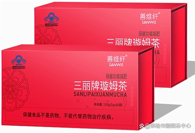 中国十大减肥产品排行