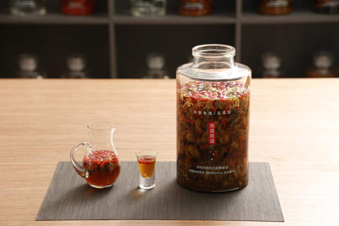 野葡萄根泡酒有什么作用、