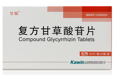 降低转氨酶的药物有哪些